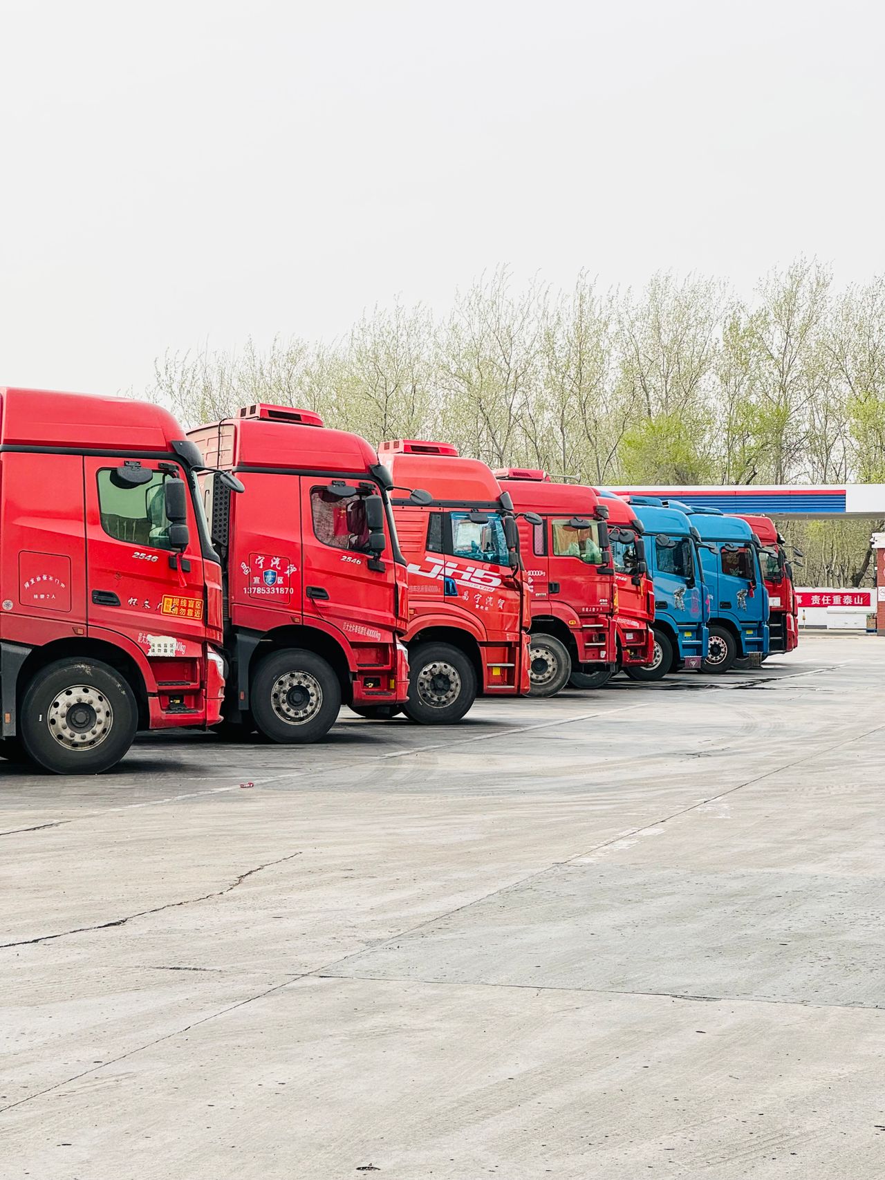 Haulage Contractors